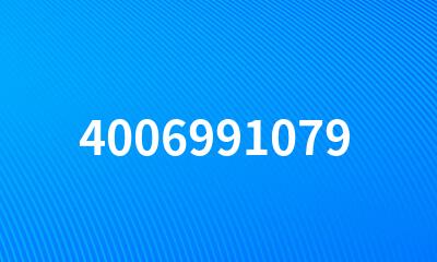 4006991079