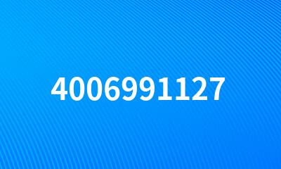 4006991127