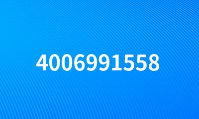 4006991558