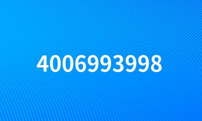 4006993998