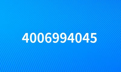 4006994045