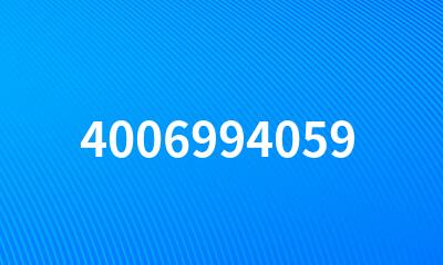 4006994059