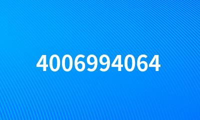 4006994064