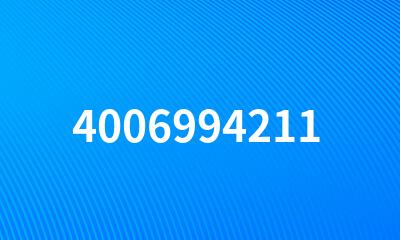 4006994211