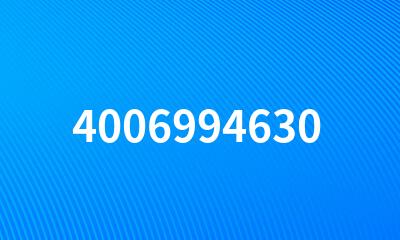 4006994630