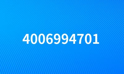 4006994701