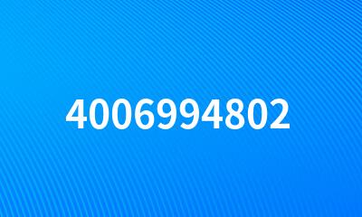 4006994802