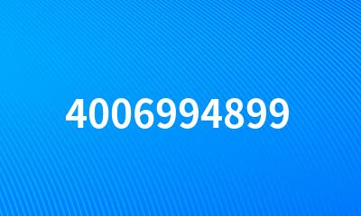 4006994899