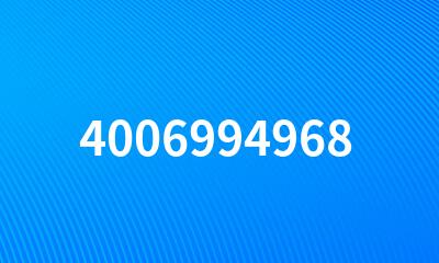 4006994968