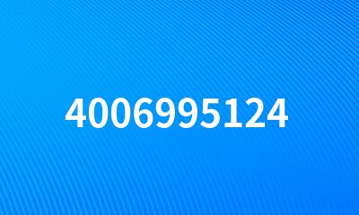 4006995124