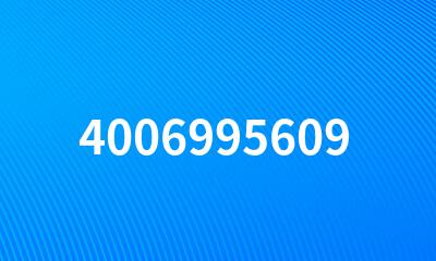 4006995609