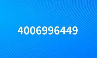 4006996449