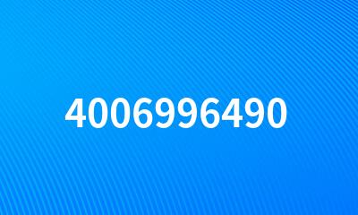 4006996490