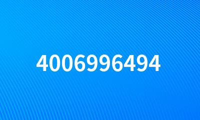 4006996494