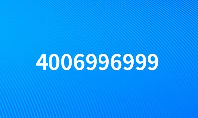 4006996999