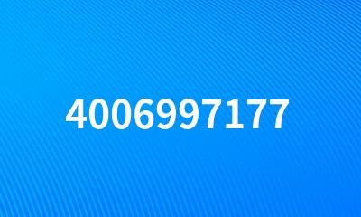 4006997177