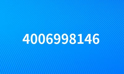 4006998146