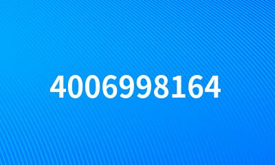 4006998164