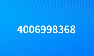 4006998368