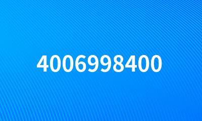 4006998400