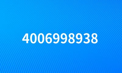 4006998938