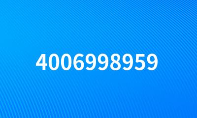 4006998959