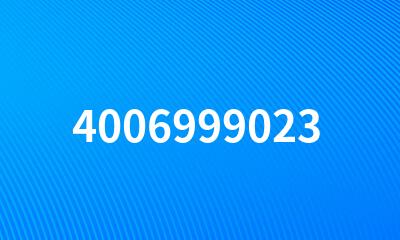 4006999023