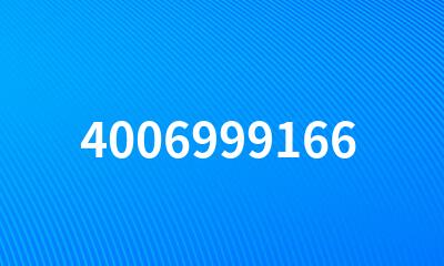 4006999166