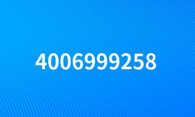 4006999258