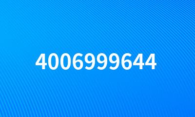 4006999644