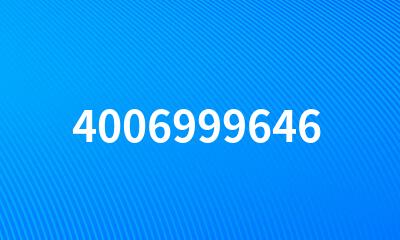 4006999646