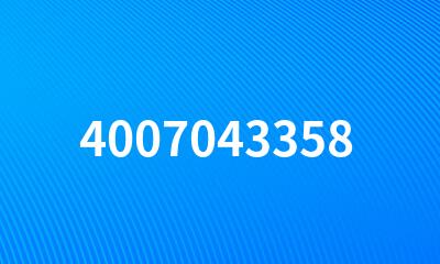 4007043358