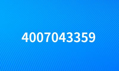 4007043359