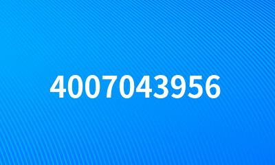 4007043956