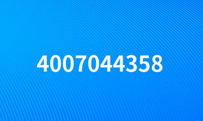 4007044358