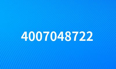 4007048722