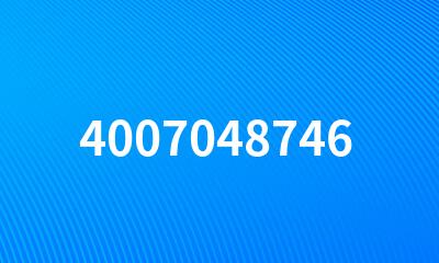 4007048746