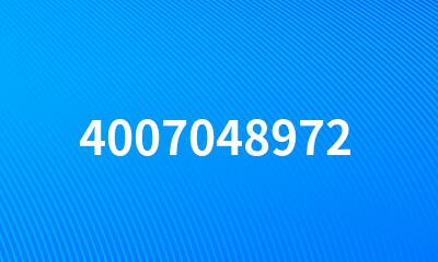 4007048972