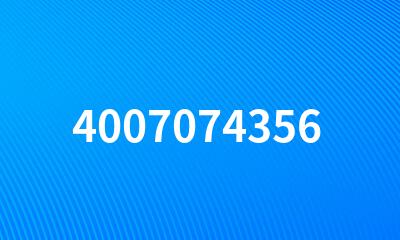 4007074356