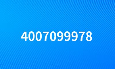 4007099978