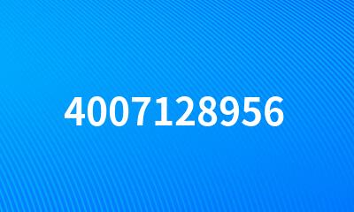 4007128956