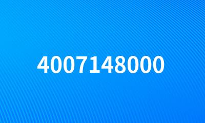 4007148000