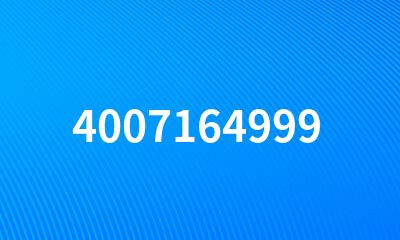 4007164999