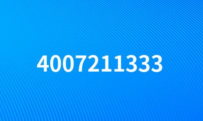 4007211333