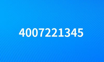 4007221345