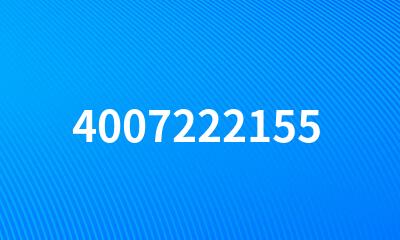 4007222155