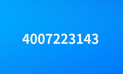 4007223143