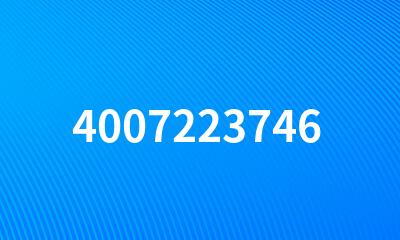 4007223746