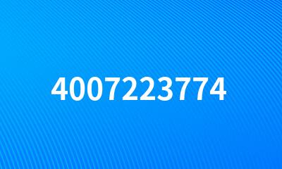 4007223774