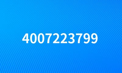 4007223799